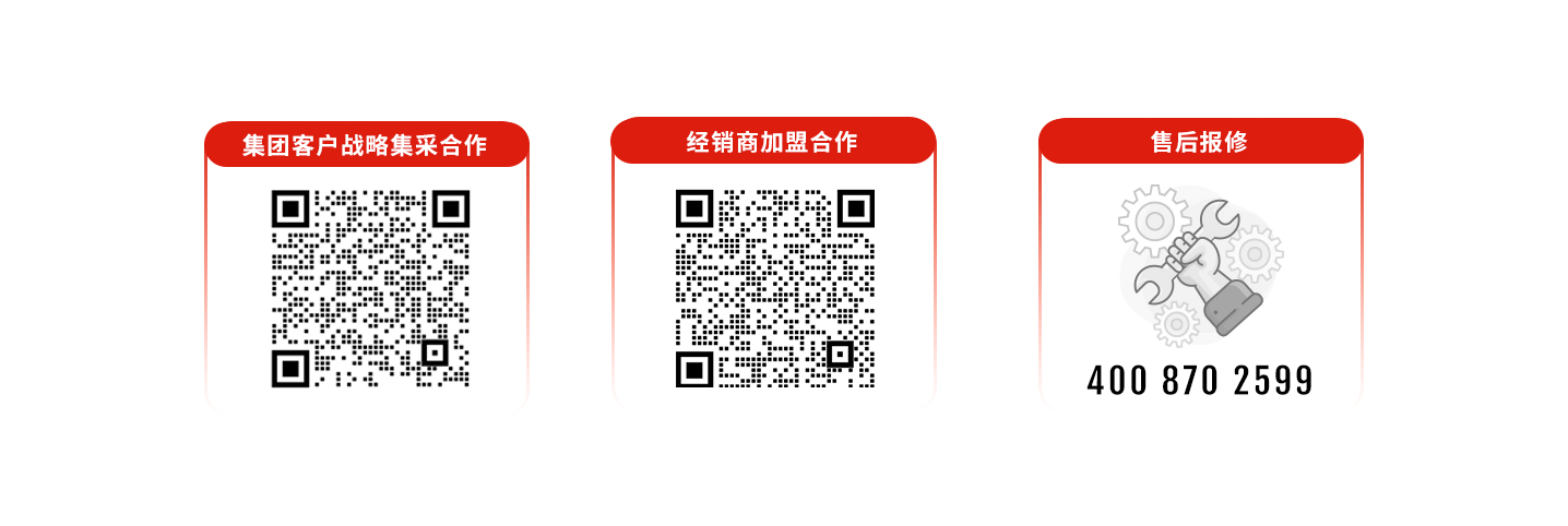 科拓道閘400客服電話：4008702599，科拓400客服電話：4008702599，	科拓售后電話：4008702599，科拓停車場(chǎng)系統(tǒng)客服電話：4008702599，科拓售后服務(wù)電話：4008702599，科拓停車系統(tǒng)400電話：4008702599