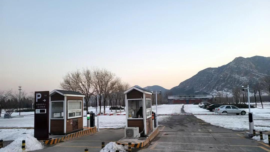 “爾濱”強(qiáng)勢出圈，科拓智慧停車助力多個景區(qū)迎接“八方來客”